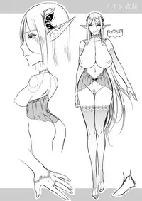 [H.B.A (Usagi Nagomu)] Tasogare no Shou Elf 3 [Digital]