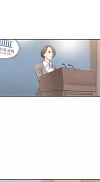 [Kurenai] Club Sodom Ch.1-29 (English) (Ongoing)