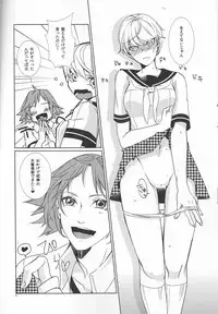 [Sanmon Gossip (Okome)] Kiken na Underline (Persona 4)