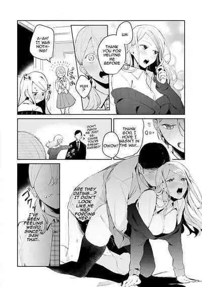 [Panchira Steak] Yuwaku Mille-Feuille | Seduction Mille-Feuille [English] {Doujins.com} [Digital]