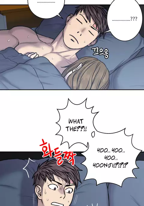 Ghost Love Ch.1-41