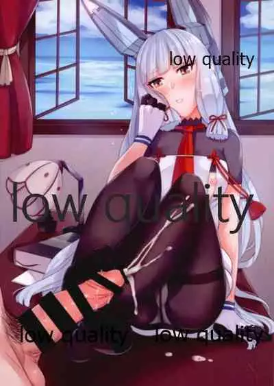 MY LADY MURAKUMO