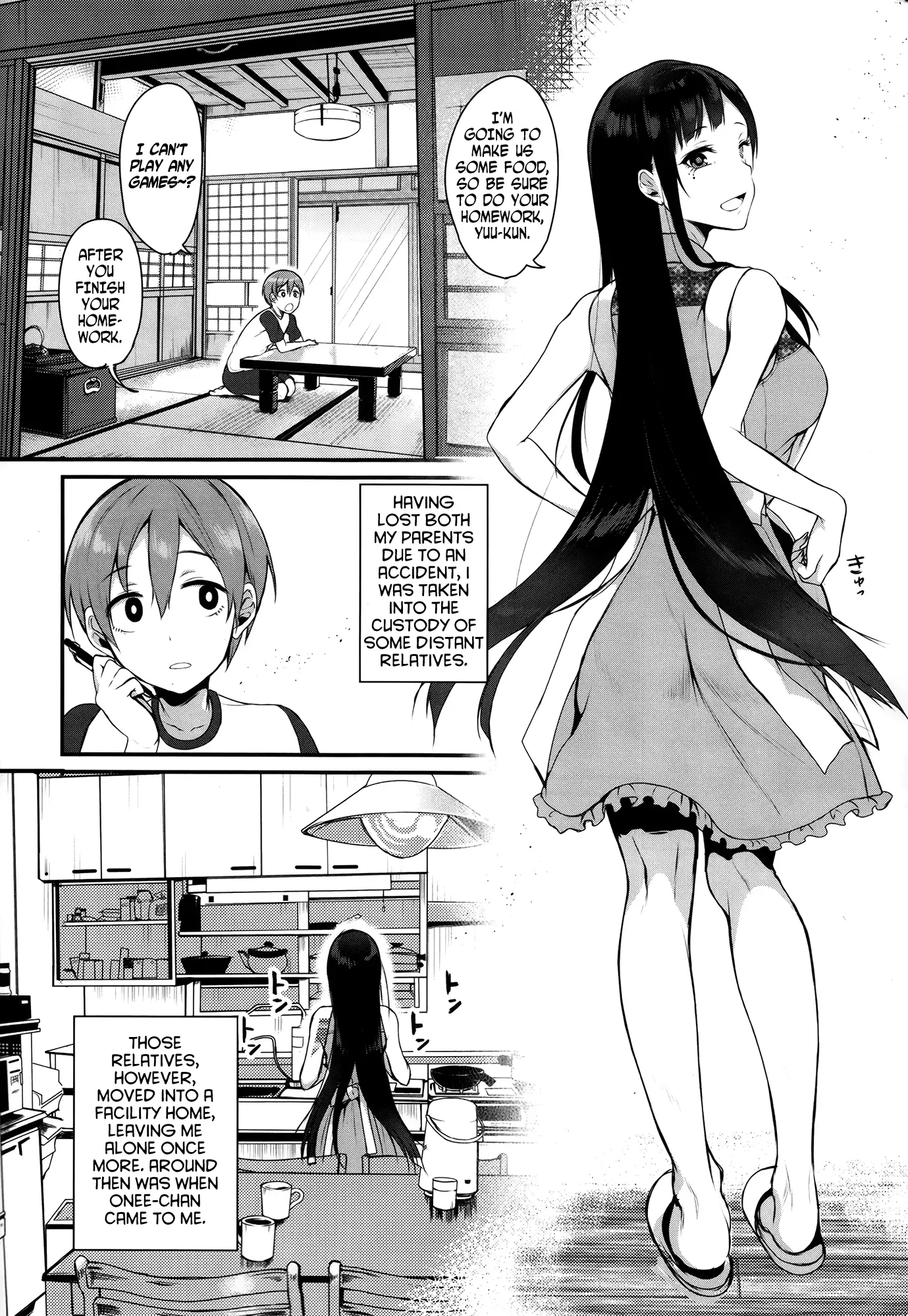 Ane Narumono | An Elder Sister