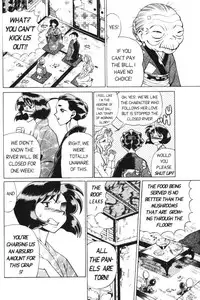 Femme Kabuki 8 [English]