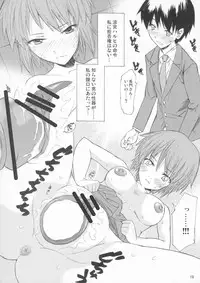 (SC33) [TTT (Miharu)] Yukinko LOVER (The Melancholy of Haruhi Suzumiya)
