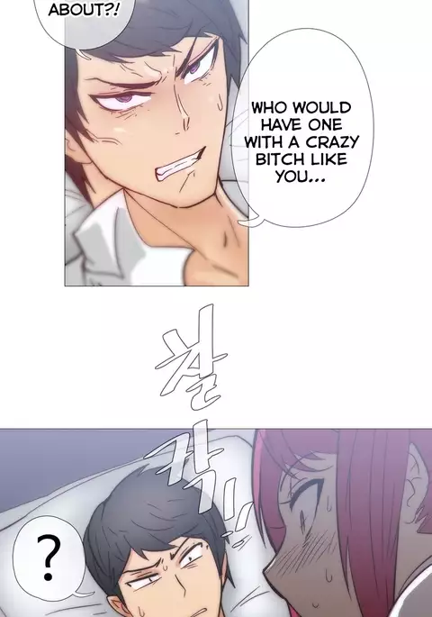Household Affairs Ch.1-44