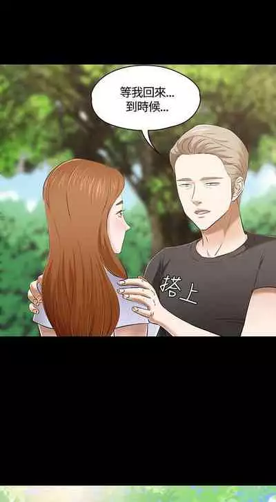 Roommate 1-108