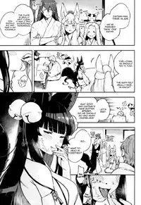 (C95) [Haraheridou (Herio)] Nukunuku Yuel | Cozy Yuel (Granblue Fantasy) [English] [Aoitenshi]