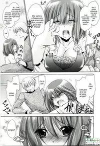 [Shinonome Ryu] NeeNe ~Ane Tokidoki Kanojo~ [English] [EpicWorks + Kusanyagi + Hentai2Read]