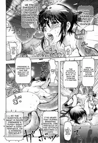 [Kon-Kit] Honey♥Dip [English] [Decensored]