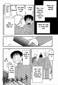 Family Circus [English] [Rewrite] [EZ Rewriter]