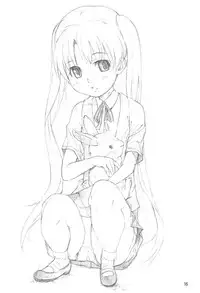 (C74) [Yumezakura (Yuu)] Houkago no Ochakai (FORTUNE ARTERIAL)