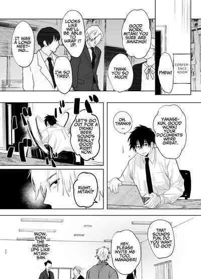 The Handsome Salesman At Work Is An Ideal Master 2