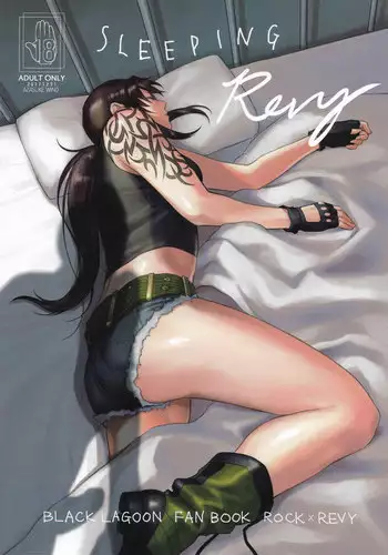 (C88) [AZASUKE WIND (AZASUKE)] Sick from drinking (BLACK LAGOON) [English] [EHCOVE]