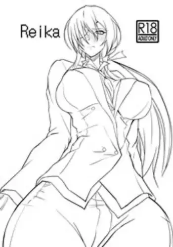 Astolfo, Serva Fes o Mankitsu suru
