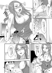 [TTSY (Kurogane Satsuki)] Otonari-san to Korette...Enkou Seikatsu!?
