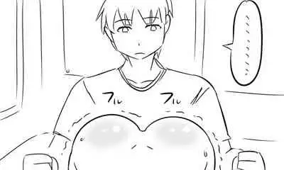 Enkyorix