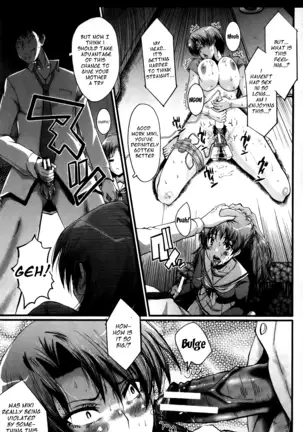 Office Nikubenki CH. 3