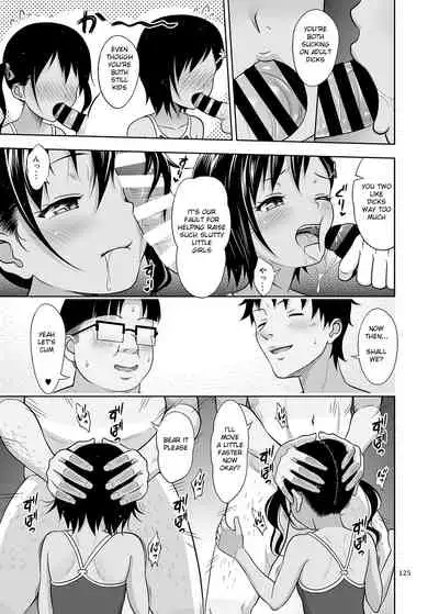 Meikko na Syoujo no Ehon