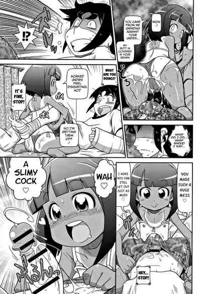 [Satsuki Itsuka] Yo! Loli Bitch [English] [Mongolfier]