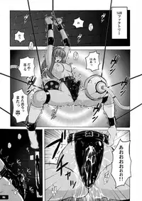 (C85) [Nyanko Batake (Murasaki☆Nyaa)] Pitapita Kyouei Mizugi Senshi 3