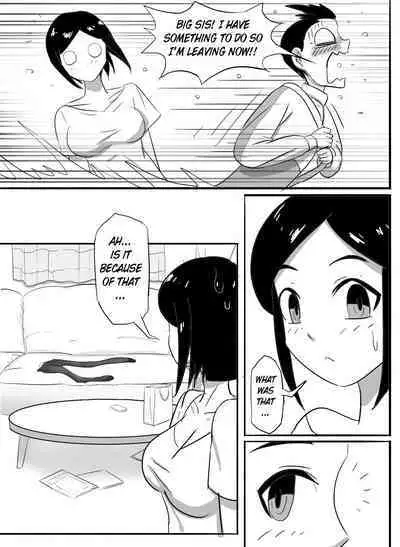 [skyzen] 寄生虫系列 [English] [xinsu] pg. 1-48