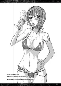 (C77) [Majimeya (Isao)] Getsukasui Mokukindo Nichi 3.5 (Sailor Moon)