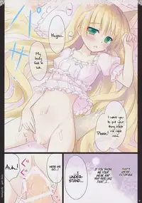 (COMIC1☆5) [Ame nochi Yuki (Ameto Yuki)] Gray wolf Syndrome (GOSICK) [English] {Hennojin}