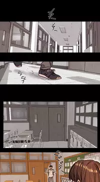 [Ramjak] Atonement Camp Ch.0-40 (Chinese)