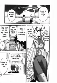 Family Circus [English] [Rewrite] [EZ Rewriter]