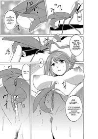 [Tiba-Santi (Misuke)] Manaka Mushi Asobi (ToHeart2) [English] {Mant} [Digital]