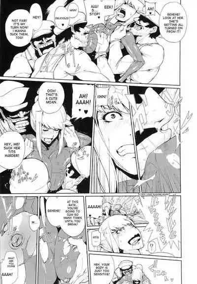 Smash Girl Sex