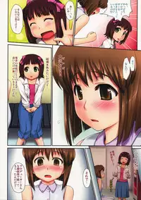 (C74) [ASGO (Zanzi)] Taiyou no St@ge (THE iDOLM@STER) [Uncensored]