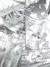 (CR35) [Gambler Club (Kousaka Jun)] Pi-Densetsu Battle Pi-Daman (Battle B-Daman)