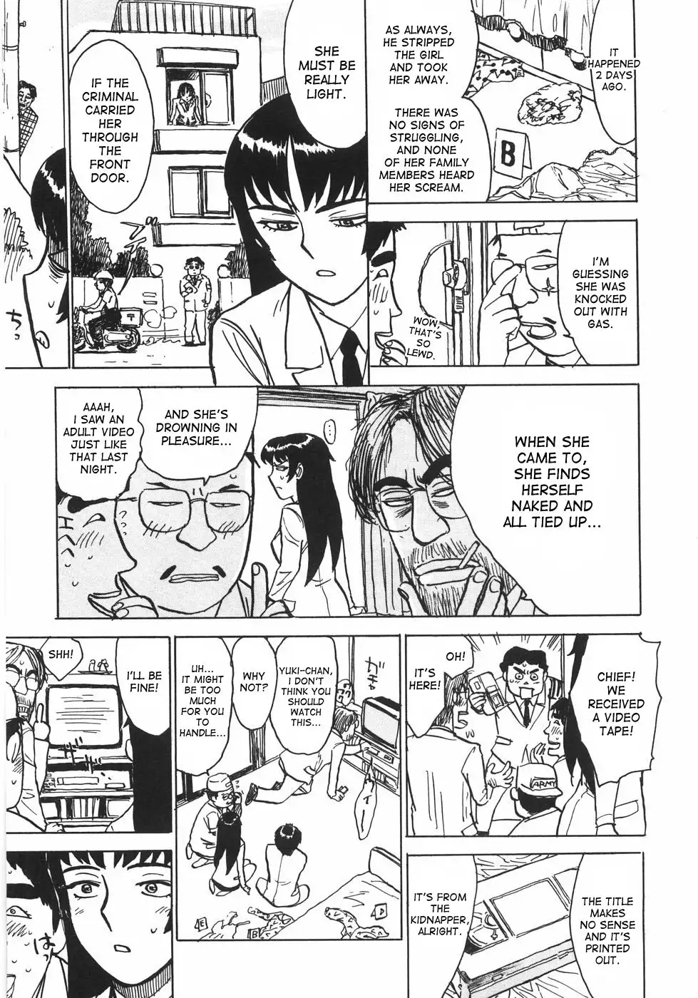 Ningyou no Yakata | The Doll House