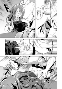 COMIC Anthurium 2018-08 [Digital]