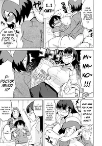 [Yuuki Ray] Shota Eater Ch. 1-9 [English] [biribiri]