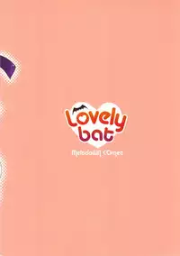 (SC46) [MeltdoWN COmet (Yukiu Con)] Lovely bat (Anyamaru Tantei Kiruminzoo)