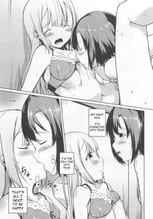 Yuujin A no Soukanzu | Relationship Chart for Friend A
