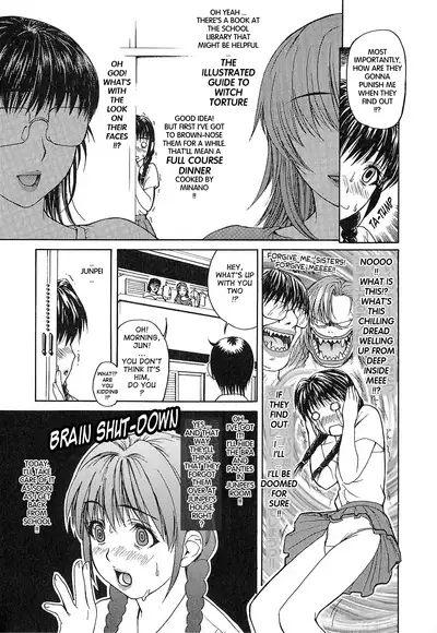 Tonari no Minano Sensei ⎮ My Neighboring Teacher Minano