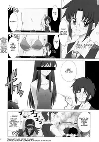 [Crazy Clover Club (Shirotsumekusa)] Tsukihime Complex 4 "cobalt" (Tsukihime) [English]