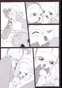 (Puniket 7) [Circle Heron (Shiramayumi)] Magejun VALUESTAR (Ojamajo Doremi)