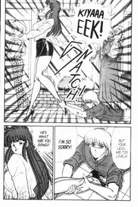 [Inui Haruka] Ogenki Clinic Vol.7 [English]