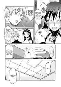 [Syowmaru] Onegai Yuri Sensei - Please Miss Yuri. [English] [Decensored]