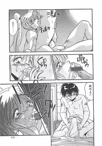 [Hindenburg] Hatsujou Joshikousei