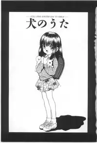 [Morishige] Kodomo no Mori