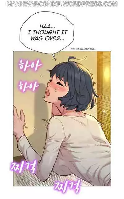 What do you Take me For? Ch.159/?