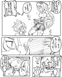 [Kitsune Tsuki] Aila "A, Attamete Oitawa yo..." (Gundam Build Fighters)