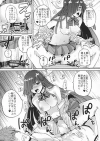 (C91) [Yoshiga Dokoro (Yoshiga Fuumi)] Hayashimo Shibari (Kantai Collection -KanColle-)