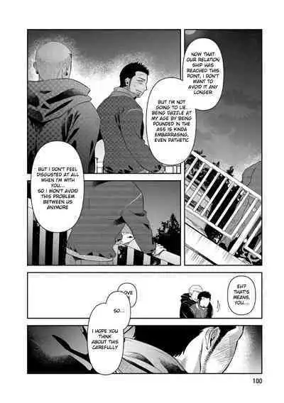 Oji-san Love Hame Wagon | Uncle's Loving Sex Van